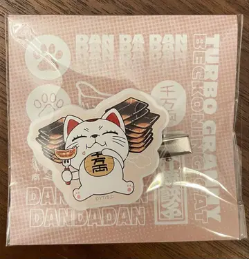 [단다단] 터보 할망 앞머리 클립