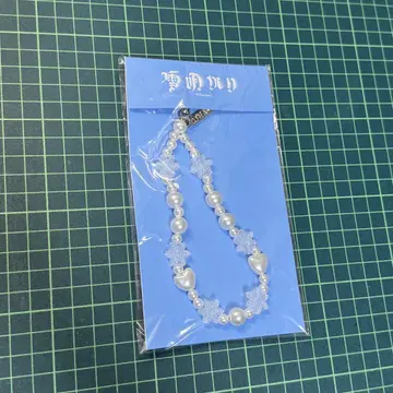 &TEAM 눈빛 BEADS STRAP 비즈 스트랩 팝업