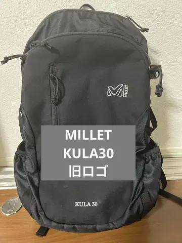 [ 구 로고 ] MILLET 밀레 KULA 30 블랙 백팩 30L