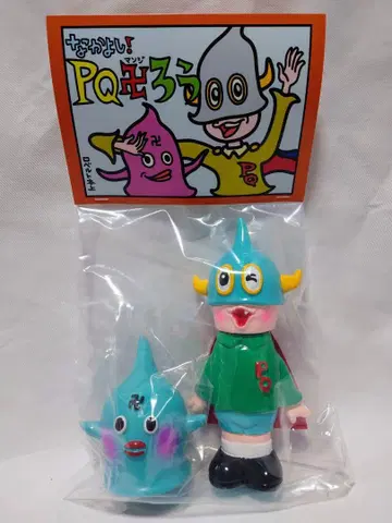 친한 친구! PQ 만지로 로베르토 혼죠