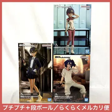 기동전사 Gundam GQuuuuuux 니앙 마추 슈우지 이토