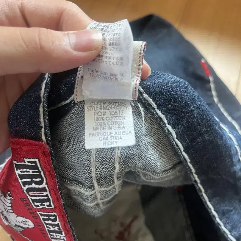7번째 상품 이미지