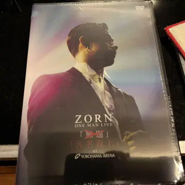 ZORN ONE MAN LIVE DVD