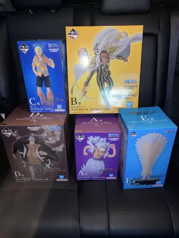A상~E상 원피스 제일복권 미래섬 에그헤드 너를 향한 마음 피규어