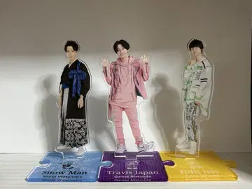 와타나베 쇼타, 마츠다 겐타, 나카무라 류토의 아크릴 스탠드