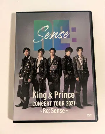 King & Prince Re:Sense 2021 DVD