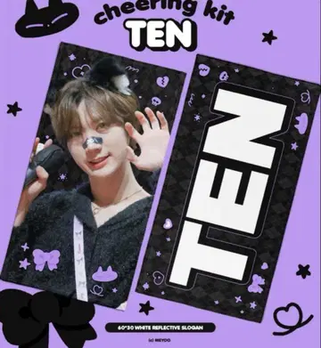 WayV 웨이션V NCT 텐 TEN 슬로건 마스터
