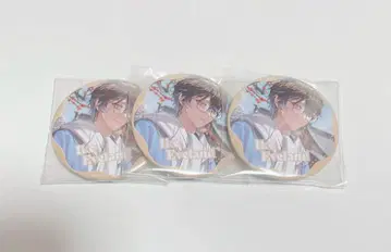 니지산지 아이크