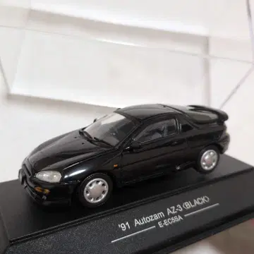 SAPI 1/43 오토잼 AZ-3
