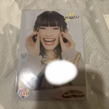 초 도키메키 선전부 도키선 브로마이드 자필 스가타 아키 사인 포함
