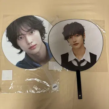 RIIZE 원빈 부채