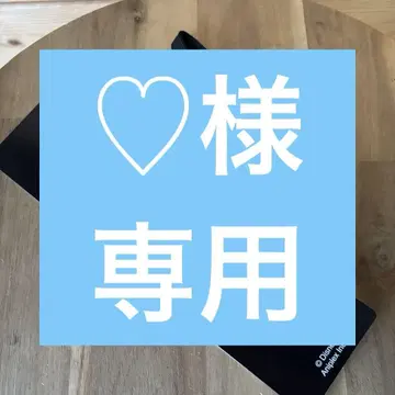 트위스테 매지컬 응원봉 트위스테 페스티벌