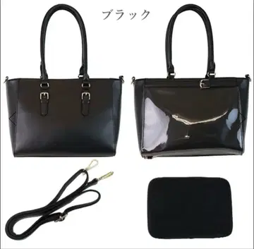 자카마트 이타백 A4 인조 가죽