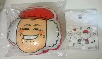 새상품 시게조 쿠션 티셔츠 츠지모토 시게오 환갑 특별공연 요시모토 신희극