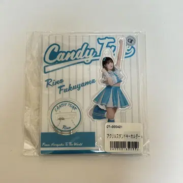 CANDY TUNE 후쿠야마 리노 아크릴 스탠드