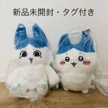 치이카와 패러렐 월드!? BIG 봉제 인형