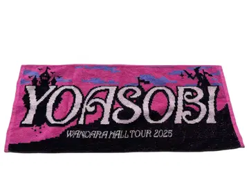 YOASOBI WANDARA HALL TOUR 2025 타월