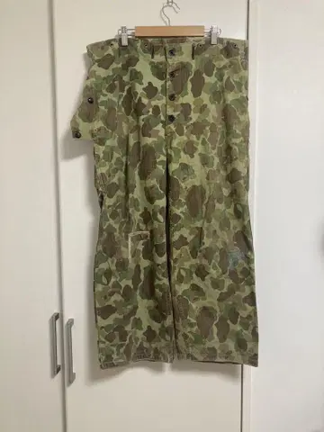 40s USMC P44 덕 헌터 카모 프로그 스킨 vintage