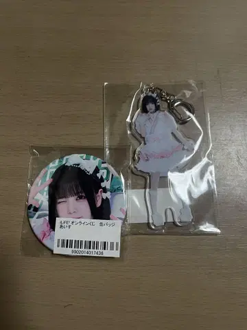 ilife 아이스 아크릴 키링 캔뱃지