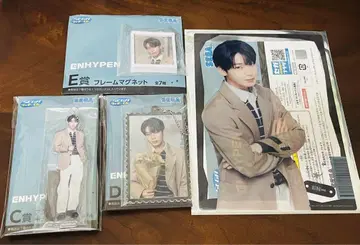 ENHYPEN 제일복권 SEGA 럭키 쿠지 컴플리트 세트 선우