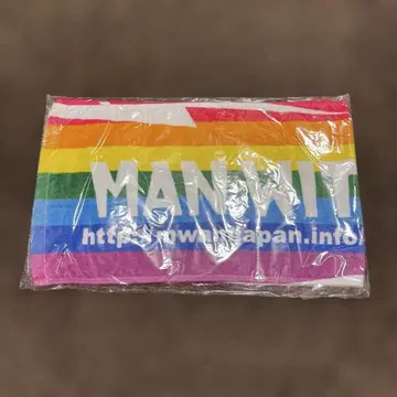 MAN WITH A MISSION 머플러 타월