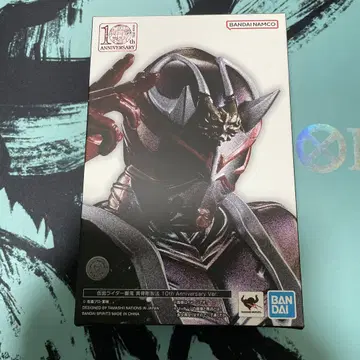 S.H.Figuarts (진골조 제법) 가면라이더 히비키 10주년