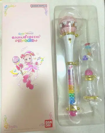 꼬마 마법사 레미 프리미엄 반다이 크룰 폴론