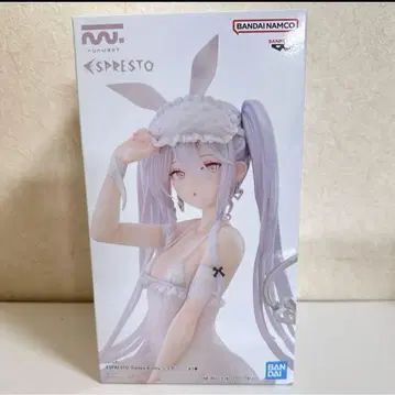 rurudo ESPRESTO Sleepy Bunny 슈가 피규어