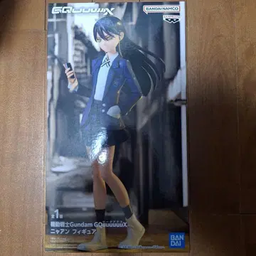 Gundam GQuuuuuuX 피규어 냐앙