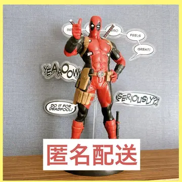 MARVEL Luminasta 피규어 데드풀