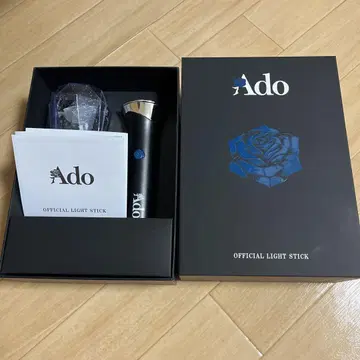 Ado WORLD TOUR 2025 Hibana 응원봉