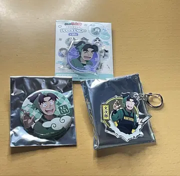 닌타마 란타로 시오에 몬지로 굿즈