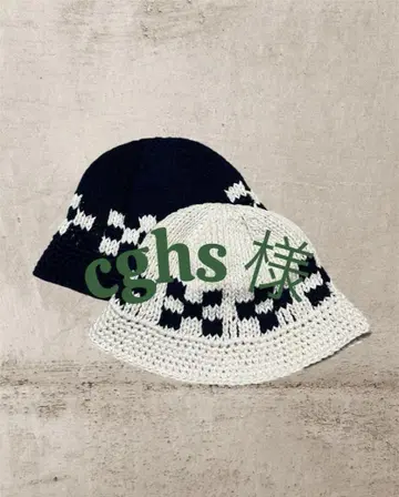 cghs 님 크러셔 모자 니트 햇 버킷 햇 크로셰 모자