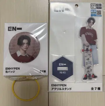 ENHYPEN 니키 아크릴 스탠드 캔뱃지 세가 프라이즈