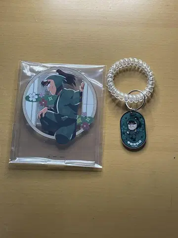 닌타마 란타로 나카자이케 쵸지 굿즈