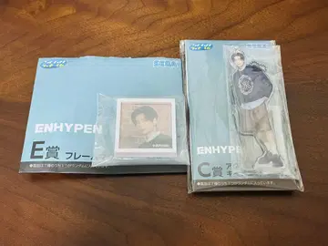 ENHYPEN 제일복권 SEGA 럭키 쿠지 제이 C상 E상