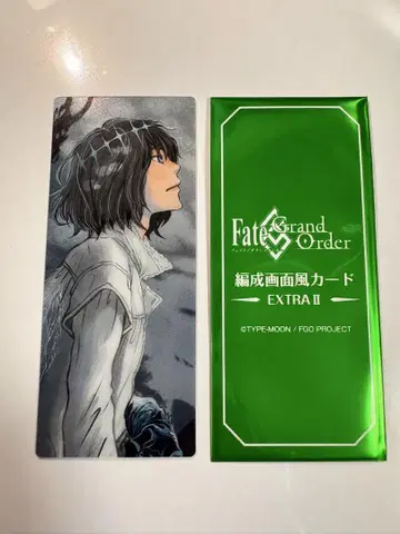 FGO 최종 재림전 편성풍 카드 오베론 3종 세트