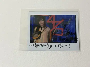 사쿠라자카46 오다쿠라 레이나 친필 사인 폴라로이드