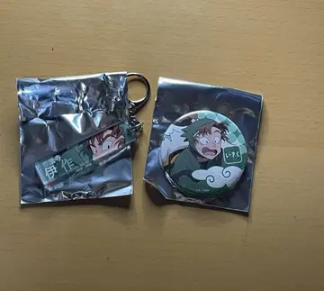 닌타마 란타로 젠포우지 이사쿠 굿즈