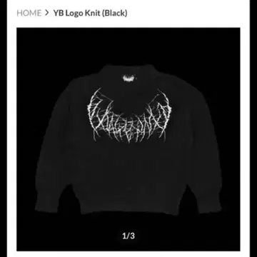 yxngbratz Logo 니트