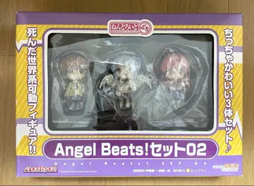 넨도로이드 쁘띠 AngelBeats 세트 02