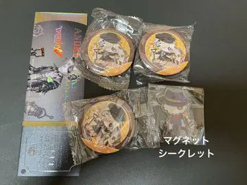 제5인격 묘지기 5세트