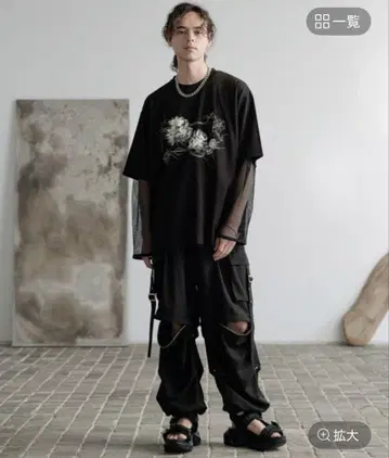 새상품 택 포함 프론트 그래픽 프린트 컷 티셔츠
