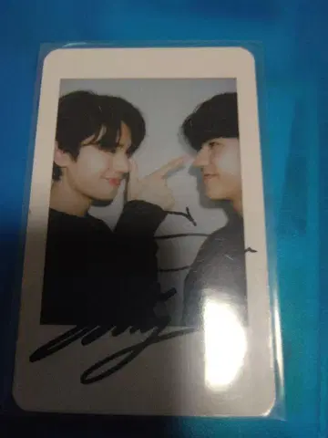 귀중한 Starry jimmysea 사인 포함 트레이딩 카드
