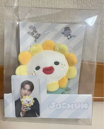 jochum JO1 사토 케이고 Bira 봉제 인형