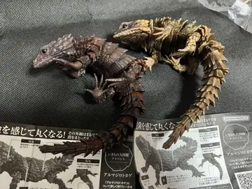 반다이 생물대도감 아르마딜로도마뱀 다크 브라운 블랙
