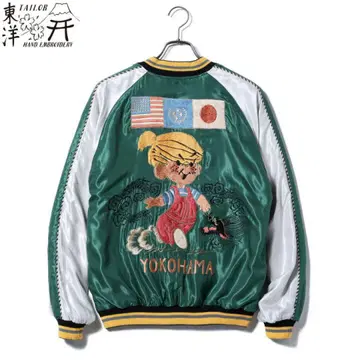 SouvenirJacket YOKOHAMA HAWAII TT15466MG