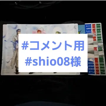 shio08님 댓글용 2Bro