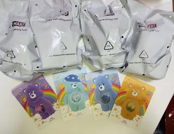 케어베어 colorful Hags