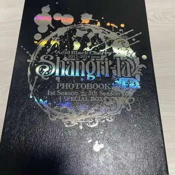 Acid Black Cherry Shangri-la PHOTO BOOK